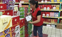 凱渥代辦公司注冊(cè)